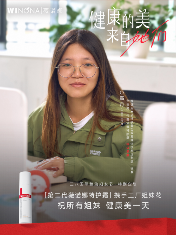 1709875960720583.png 微11.png