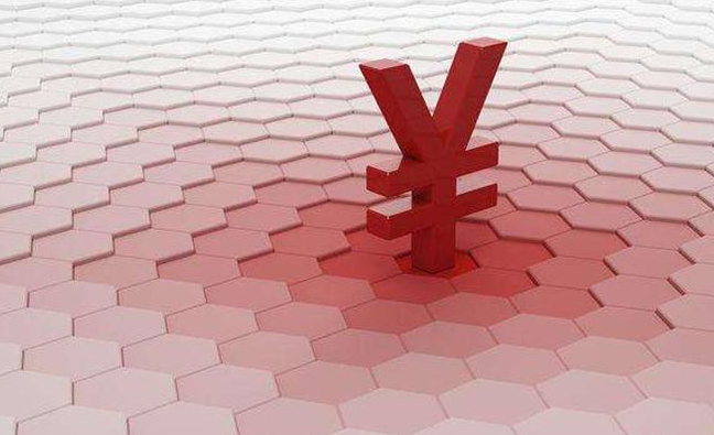 “增长30%!中国并购交易市场火热” “增长30%!中国并购交易市场火热”