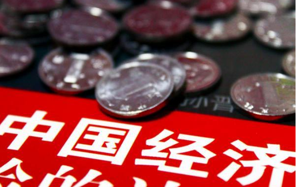 “节能环保装备加快研究应用步伐” “节能环保装备加快研究应用步伐”