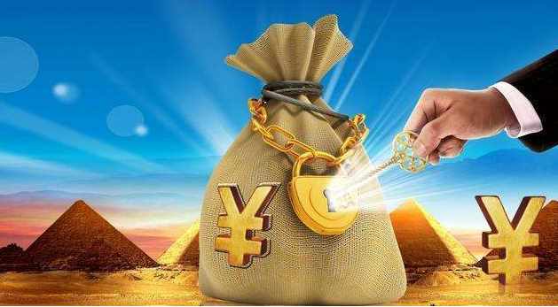 “智商税研究中心:李佳琦是否需要赔偿客户?” “智商税研究中心:李佳琦是否需要赔偿客户?”