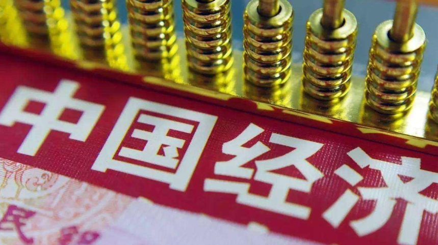 ““降”“减”“扶”“补”并举!广州出实招扶持受困商贸公司” ““降”“减”“扶”“补”并举!广州出实招扶持受困商贸公司”