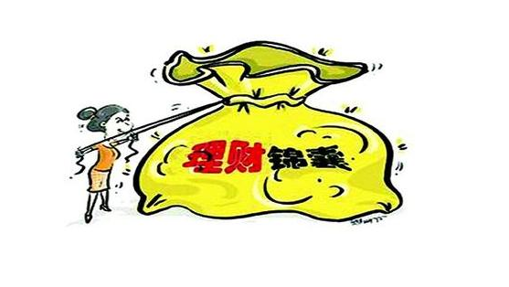 “异地购买信托理财产品的观察一些事项” “异地购买信托理财产品的观察一些事项”