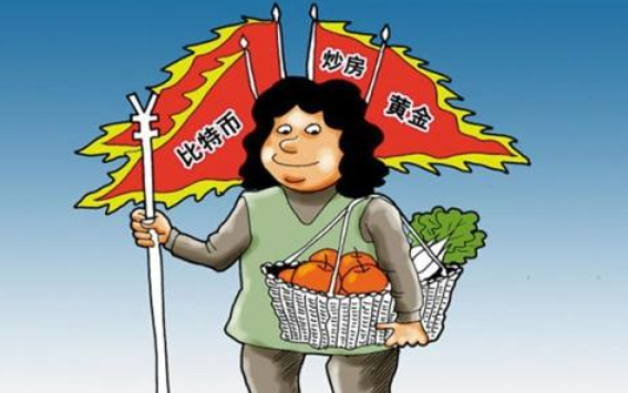 “智商税研究中心:李佳琦是否需要赔偿客户?” “智商税研究中心:李佳琦是否需要赔偿客户?”